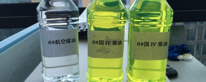 0号柴油加什么东西防冻