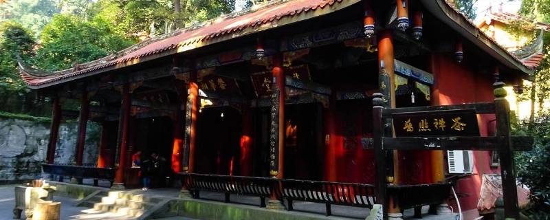 普照寺在哪个地方