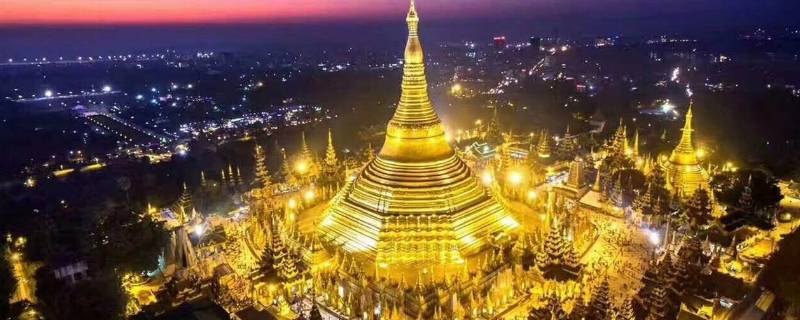 yangon是哪个城市