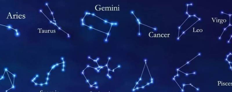 星座是按阳历还是阴历