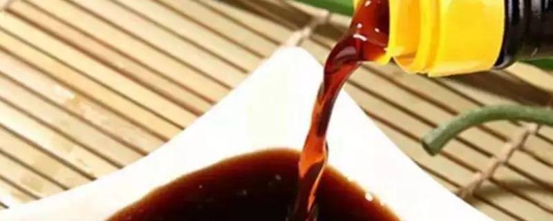 哪种塑料瓶能放醋
