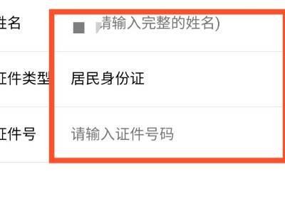 微信支出收入删除后怎样查看