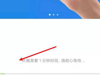 小米手机怎么录入nfc卡