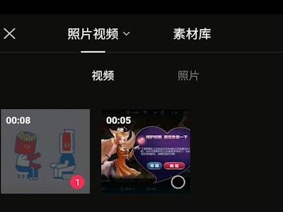拍抖音怎么用自己的原声配音乐