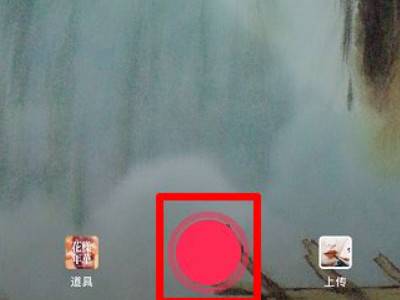 抖音文字颜色怎么设置