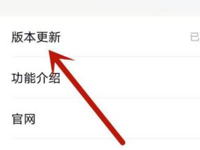 qq为什么不能分享屏幕