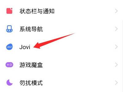 vivox60怎么遥控空调