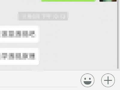微信发送位置怎么设置
