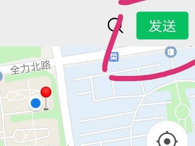 微信发送位置怎么设置