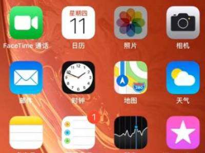 苹果相机视频不见了怎么回事