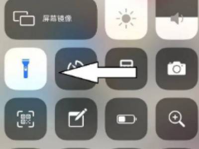 为什么苹果手机手电筒灰色