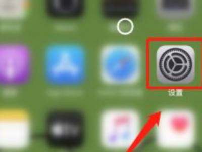 苹果11怎么看国行还是美版