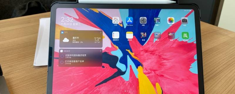 iphone和ipad怎样隔空投送