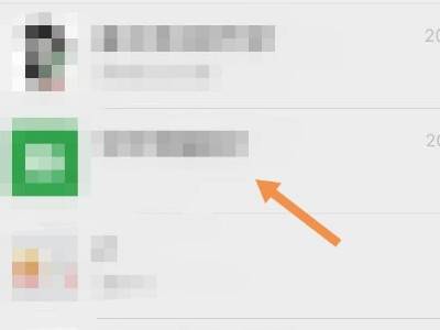 如何关闭微信折叠置顶聊天