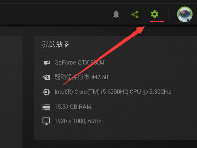 zoom背景怎么设置