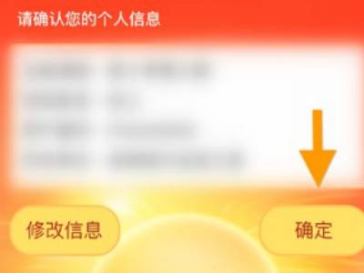 怎样登录青年大学习