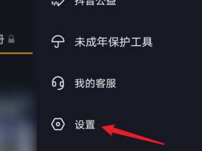 为什么抖音浏览看不见