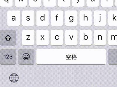 苹果手机微信手写怎么调出来