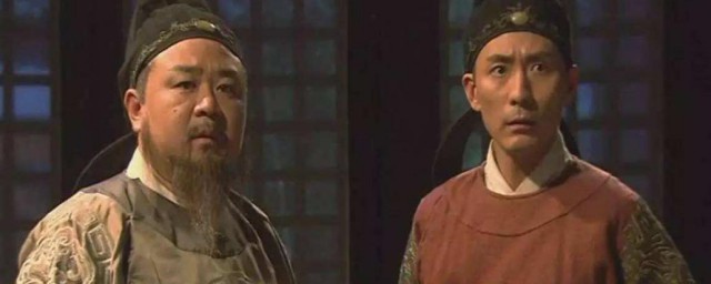 元芳是什么意思啊 元芳的意思