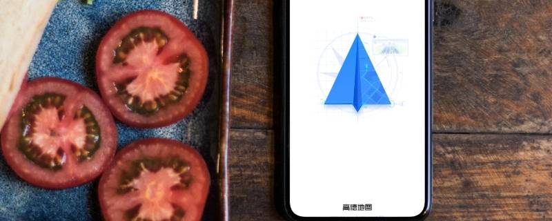 如何在地图上标注地点