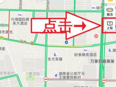 如何在地图上标注地点