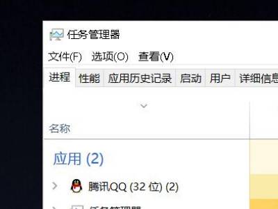 闪压缩怎么彻底卸载