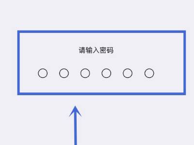 ios恢复出厂设置在哪里