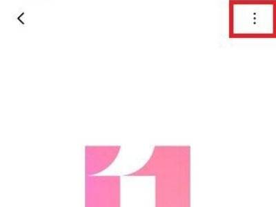 小米手机彻底关闭系统更新