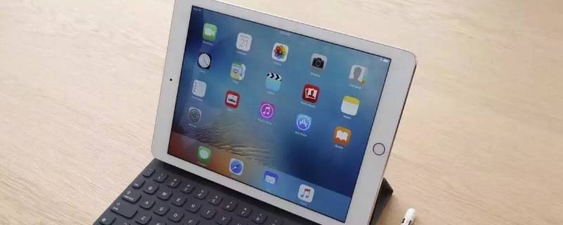 ipad全贴合屏幕的型号