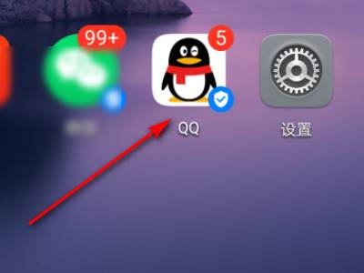 安卓手机给ipad传文件