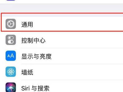 siri朗读怎么弄
