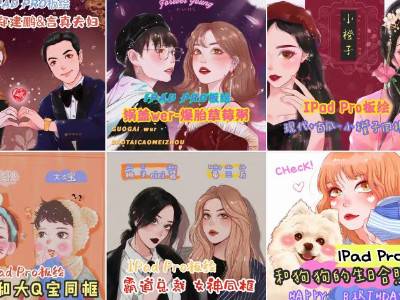 快手怎么收藏别人作品
