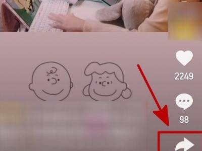 快手怎么收藏别人作品
