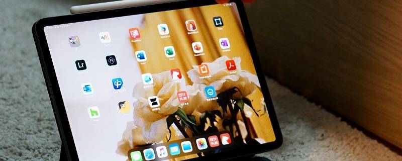 ipad为什么没有手电筒