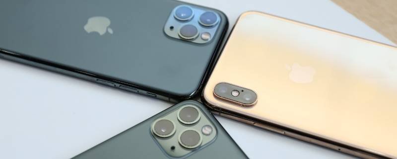 iphone11地震警报如何开