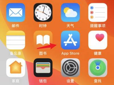 iphone11地震警报怎么开