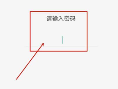 oppo手机指纹怎么设置