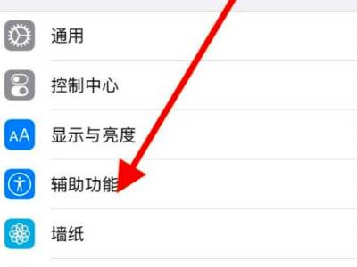 siri侧边按钮是按哪个