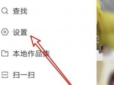 快手怎么不显示动态了