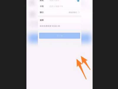 剪映如何虚化人物背景