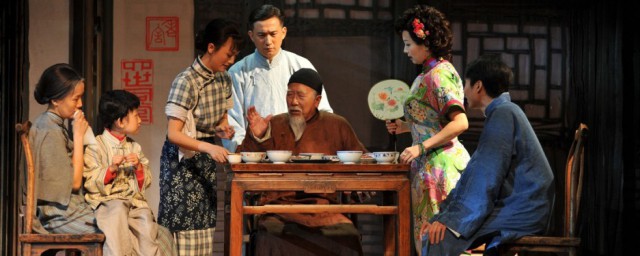 四世同堂是什么意思 四世同堂的意思