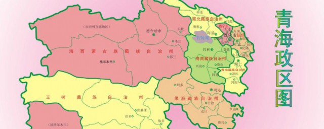 青海青南地区是指哪些地方啊 青海青南地区简单介绍