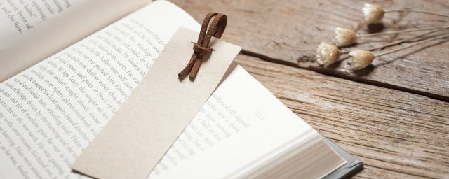 韬光养晦的意思是什么 韬光养晦的意思简单简介