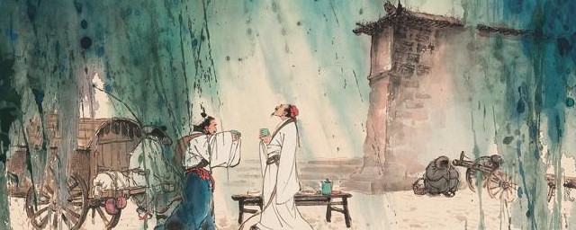 阳关三叠表达了如何的情感 阳关三叠表达的情感是什么