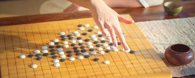 人如棋子落子无悔什么意思 人如棋子落子无悔意思简介