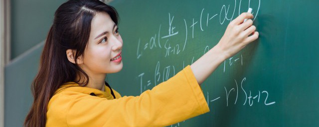 数学中的等量代换是什么意思 什么是数学中的等量代换