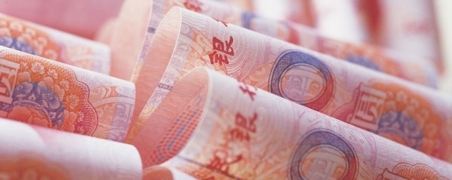 人民币资本项目可兑换是什么意思 人民币资本项目可兑换的意思是