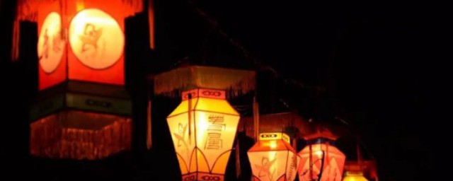 中元节是干什么的 中元节的由来