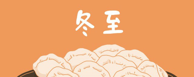 我国农历中有多少个节气啊 我国农历中节气总结