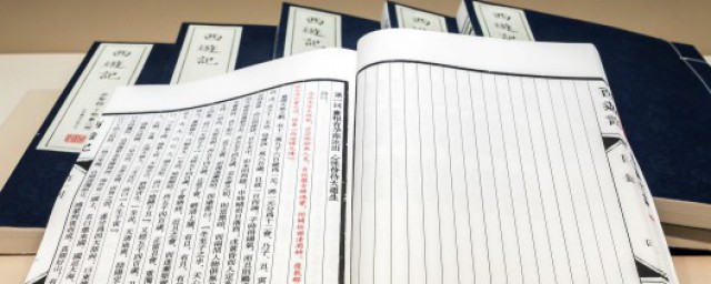 去字可以组什么词语 想知道去字可以组什么词语吗